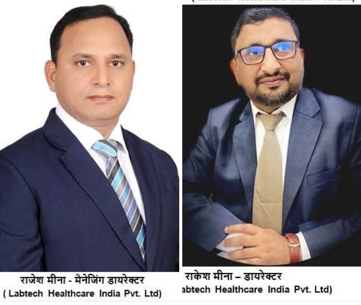 श्री राजेश मीना जी और श्री राकेश मीना जी ने, जिन्होंने अपने माता-पिता के आशीर्वाद, संस्कार और वर्षों की संघर्षमयी सीख को अपनी सबसे बड़ी पूंजी बनाया।